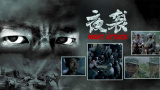 色播亚洲视频在线观看